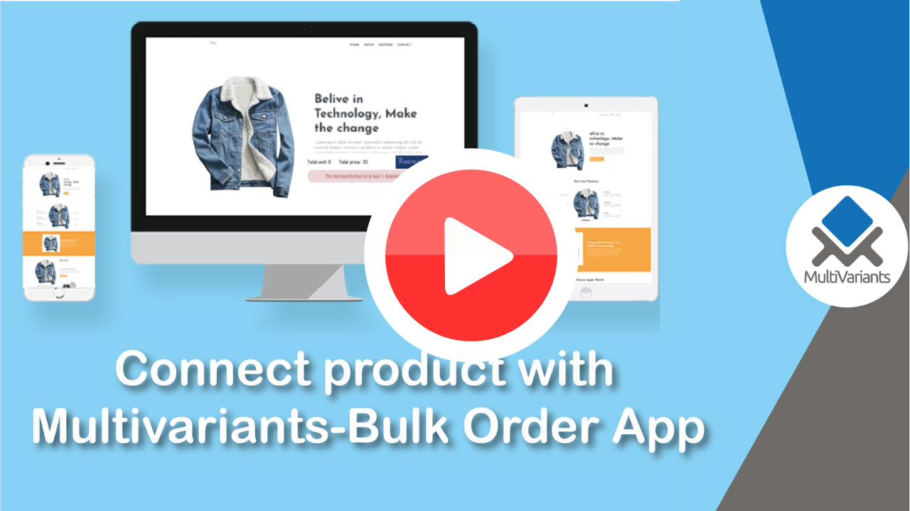 mv_apply_product